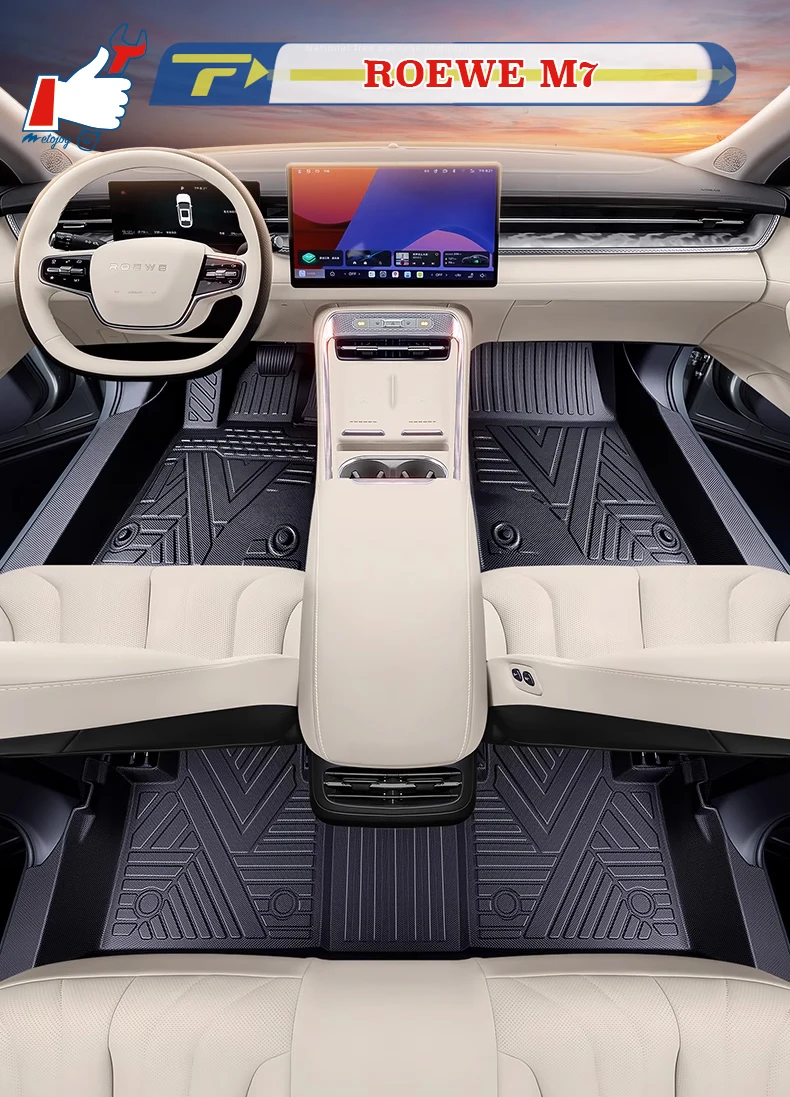

Left-hand Drive Car Floor Mat For ROEWE M7 DMH 2025 Full-Surrounded Foot Mat Mat Floor Liner Floor Carpet Water-proof Mat