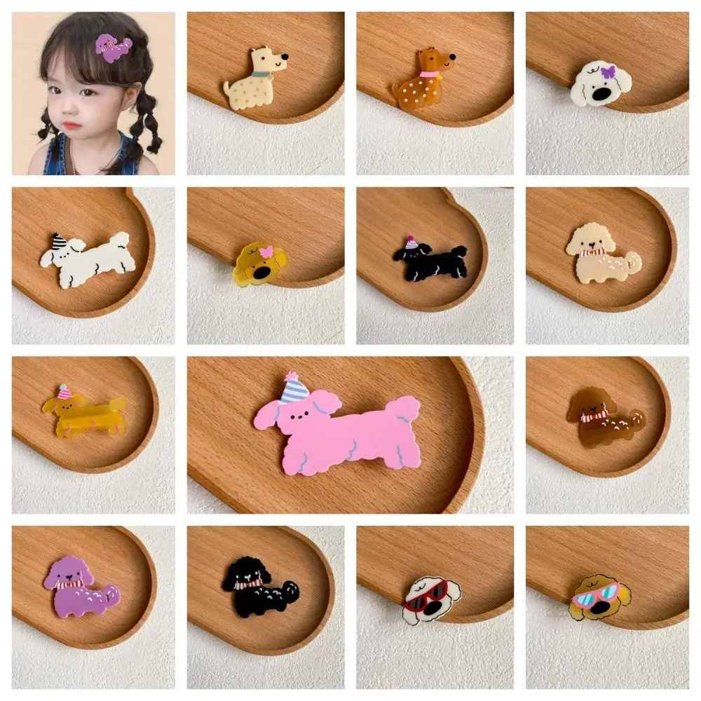 Animal Dog Cartoon Puppy Duckbill Clip Japanese Style Korean Style Children Hair Clip Bangs Side Clip Headwear