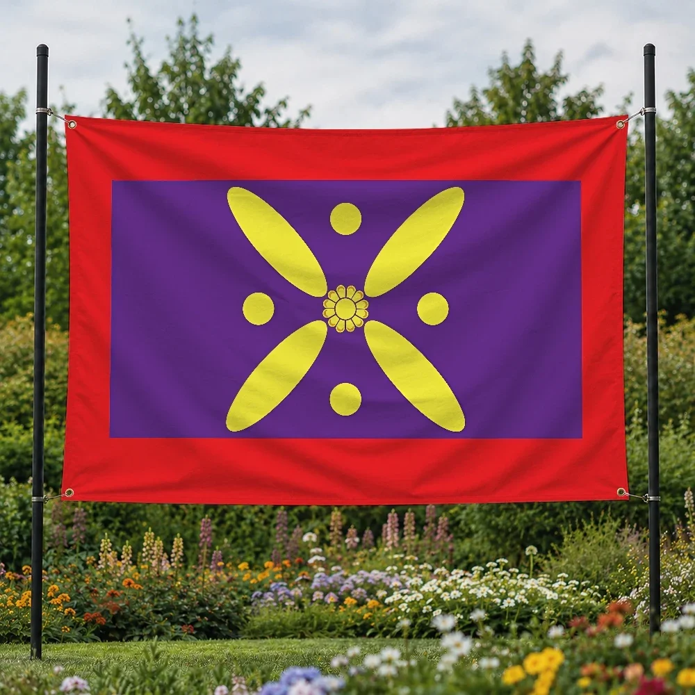Sassanid Empire Banner Outdoor Flag for Home Camping Party Club Decor Garden Yard Wall Hanging Banner
