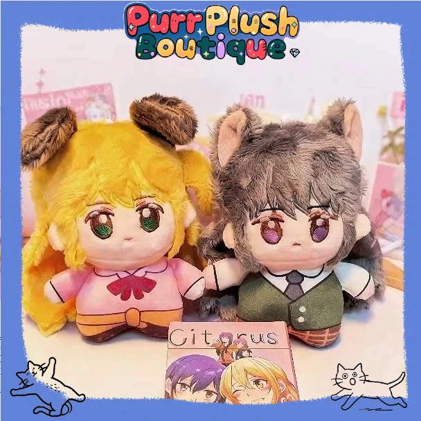 10cm Pluszowa Zabawka Citrus Aihara Yuzu Aihara Mei Anime Kreskówka Wypchana Bawełną Lalka Rozgwiazda Ciało Cosplay Zabawki Lalka Zawieszka Brelok Prezent