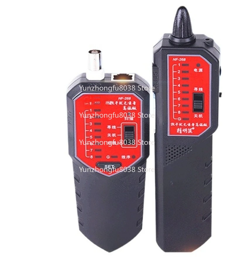 

NF-268 Multifunctional Network Line Finder, Network Cable Checker, Line Measuring and Patrolling Instrument