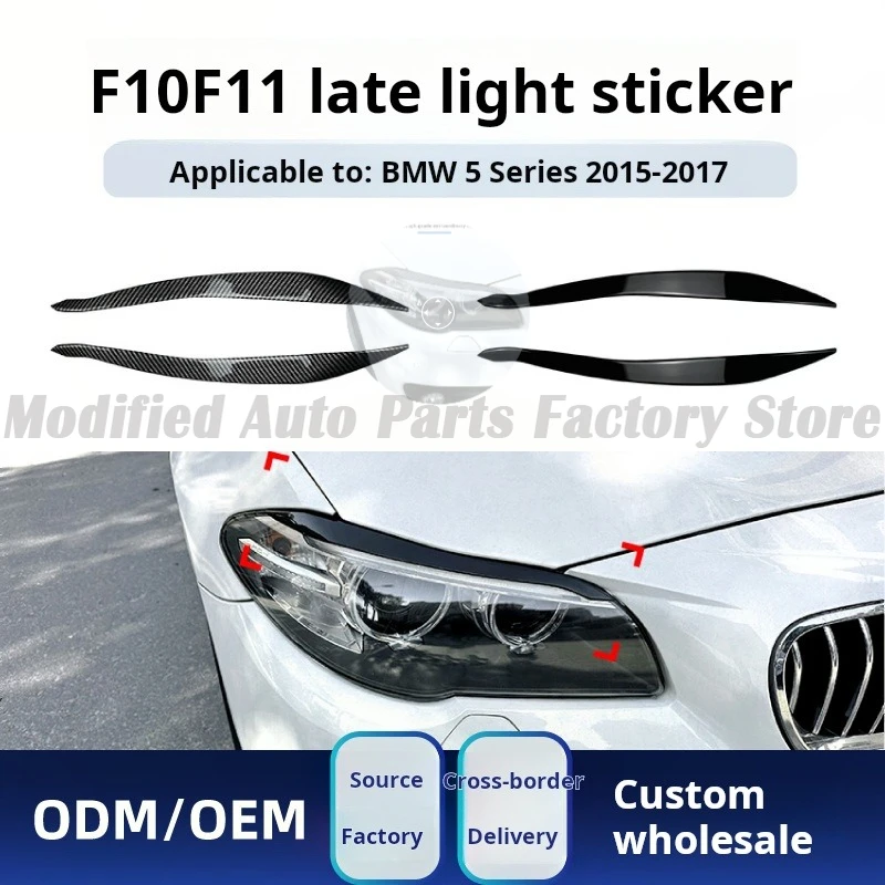 

Applicable To Bmw Bmw 5 Series F10 F11 2015-2017 Headlight Light Eyebrow Car Sticker Modification