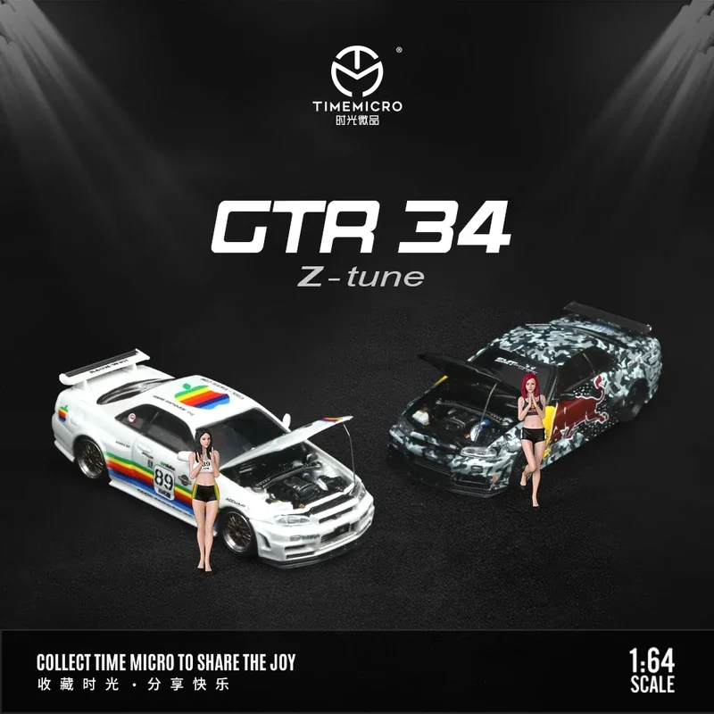 Time Mirco 1:64  GTR34 White  Camouflage Painting Alloy Car Model For Display Collection Gift