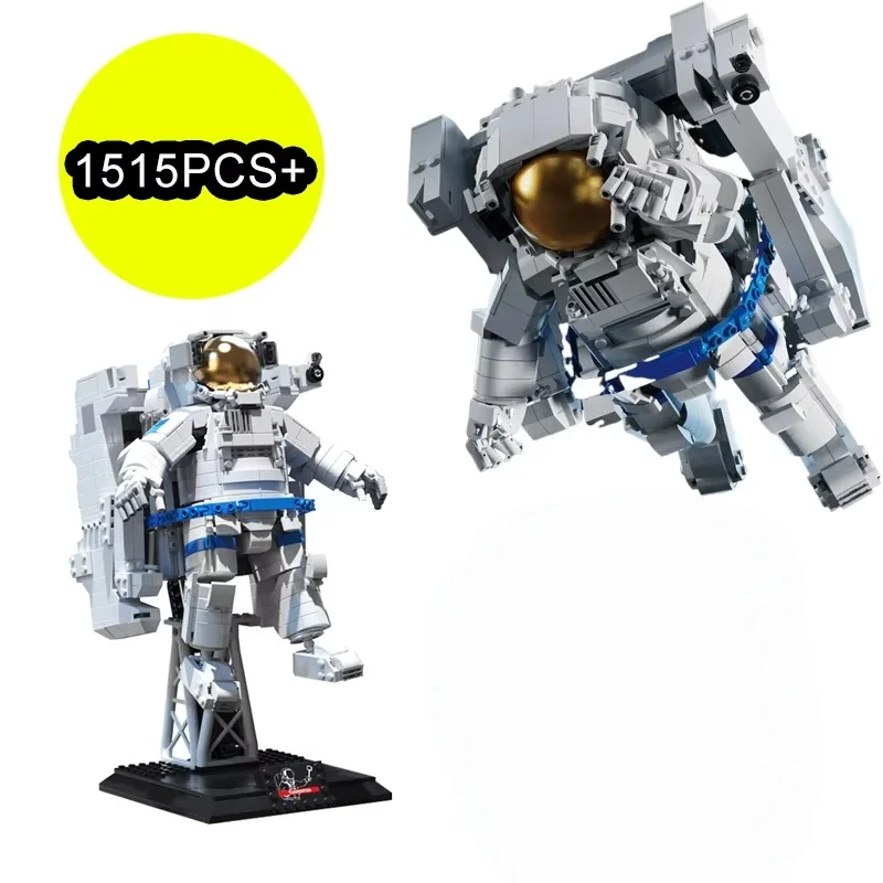 

2026 new creative space astronaut suit home decoration model DIY assembly brick educational toy boy girl holiday gift