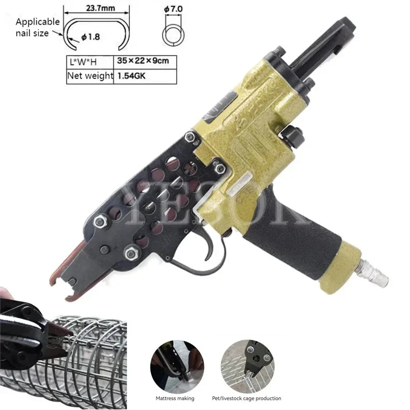 Top Quality Tyre SC7E/760C C Ring Pliers Tool Air C-type machine Nailer pneumatic nail gun