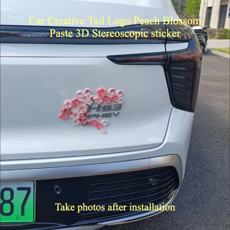 Car Creative Tail Logo 3D Stereoscopic Peach Blossom Sticker Car Appearance Decoration Accessories Can Randomly Pieced Together