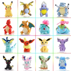 20cm Pokémon Raichu Flareon Wartortle Jolteon Plush Toy Anime Pokemon Umbreon Pikachu Leafeon Stuffed Doll Kids Christmas Gifts