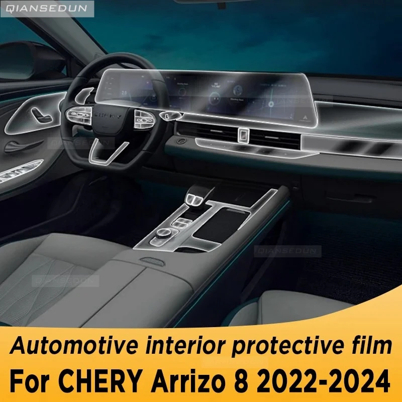 

For CHERY ARRIZO 8 2022-2024 Gearbox Panel Navigation Screen Automotive Interior Protective Film Anti-Scratch Accessories