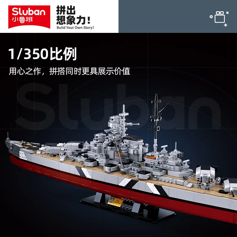 2024 Sluban WW2 Military Battle Ship Germany KMS Bismarck Battleship Building Blocks Classic Navy Weapon Model Bricks Toys Gifts