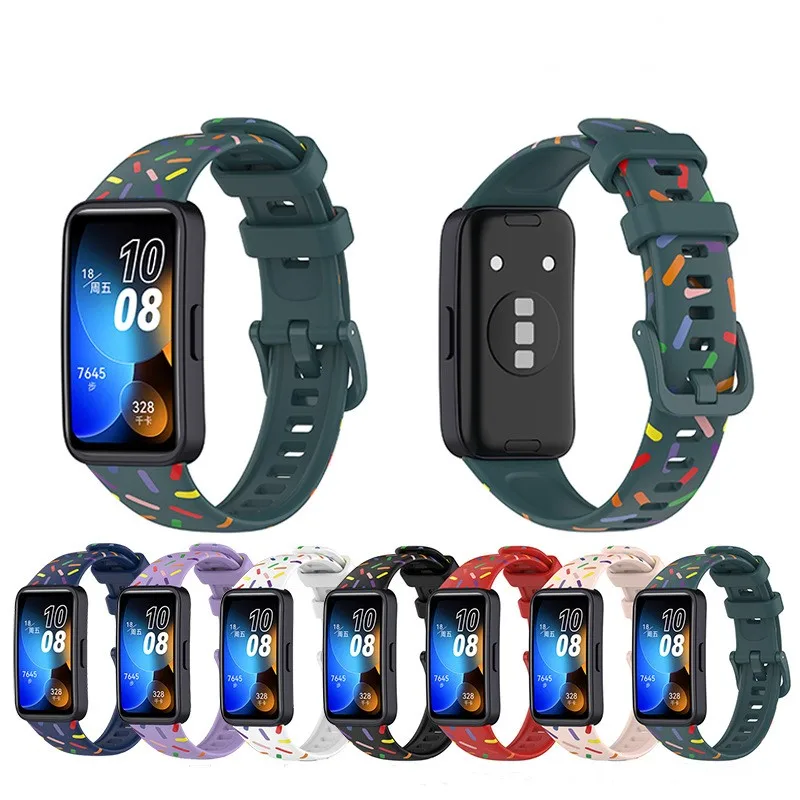 

Fashion Smartwatch Colorful Rainbow Soft breathable TPU For Huawei Band 8 Replacement Strap