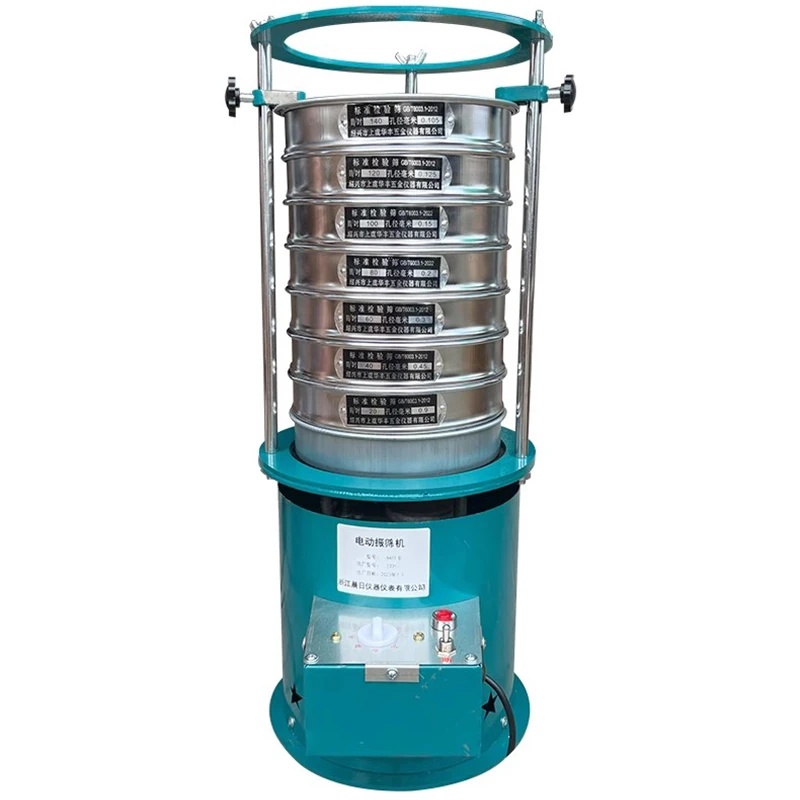 Máquina de Peneira Vibratória Elétrica Peneira Medicina Agitando Farinha Peneira Vibratória Automática Casa Peneira em pó 20cm 8411