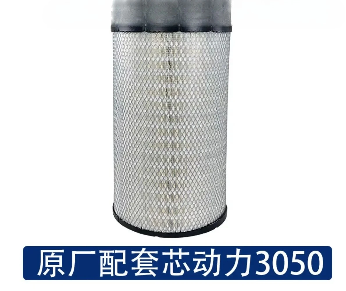 

Элемент воздушного фильтра K3050 Jiefang JH6 Chenglong H7 Shaanxi Automobile Delong Sany Dongfeng Tianlong фильтр