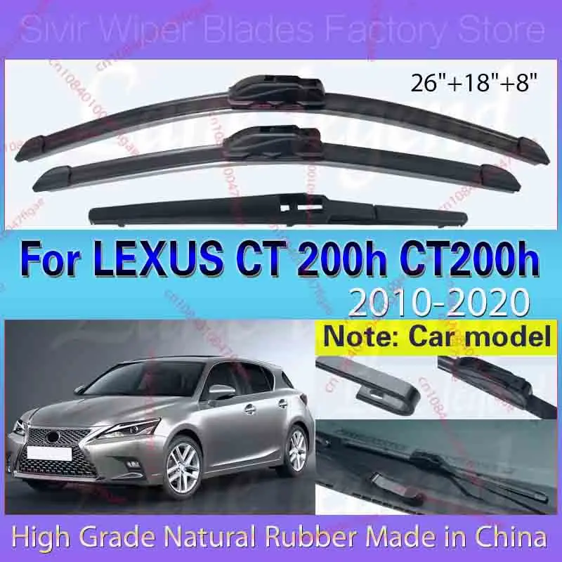 

Для LEXUS CT 200h CT200h 2010-2020 автомобильные передние и задние щетки стеклоочистителя из мягкой резины лобовое стекло 26 "18" 8 "автомобильные аксессуары