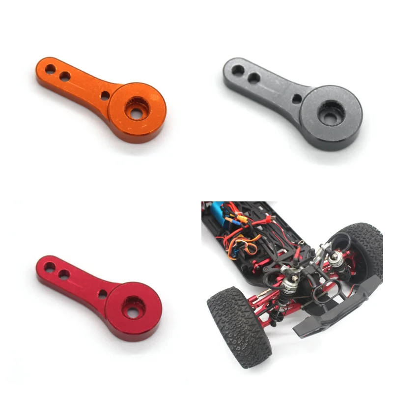 Metal Upgrade Steer… - image