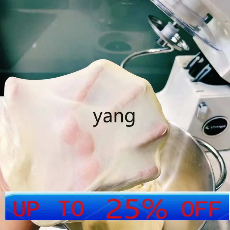 

light sound DC chef machine household small dough mixing machine dough kneading machine integrated multi-functional mixing