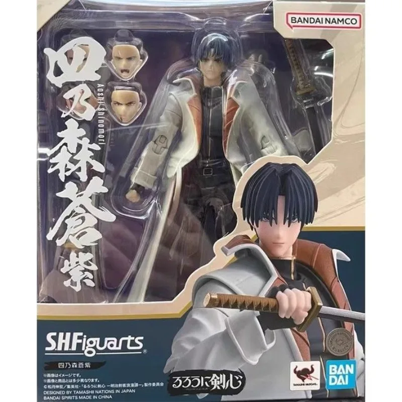 バンダイ SHF 紫原青緒 アクションフィギュア 源氏如月 アニメ プラスチックモデルキット おもちゃ 男の子向け オリジナルボックスコレクション