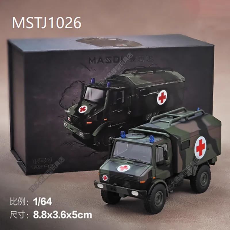 TJ1026