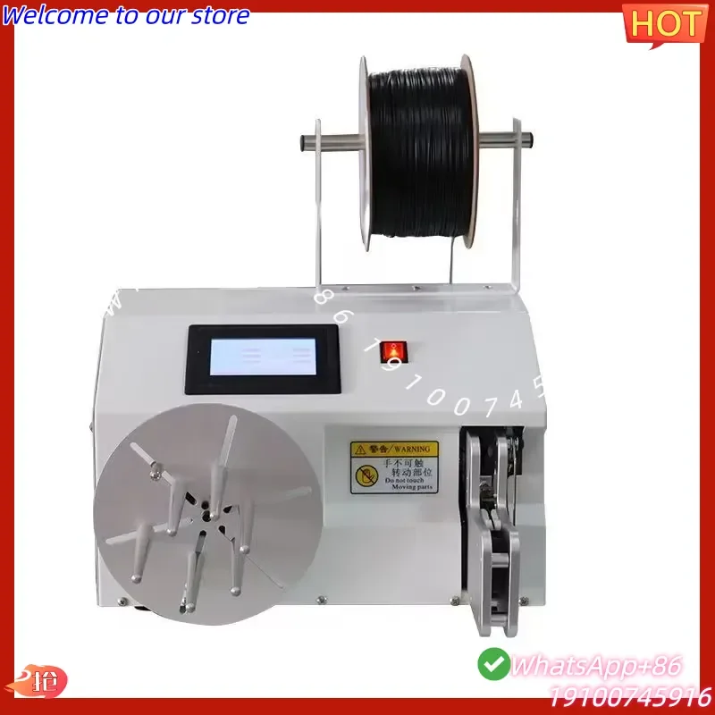 2026 Fully Automatic Winding Stripping Tying Machine Network Data Power Cables USB Coil Bundling Tube Tying Wire Stranding