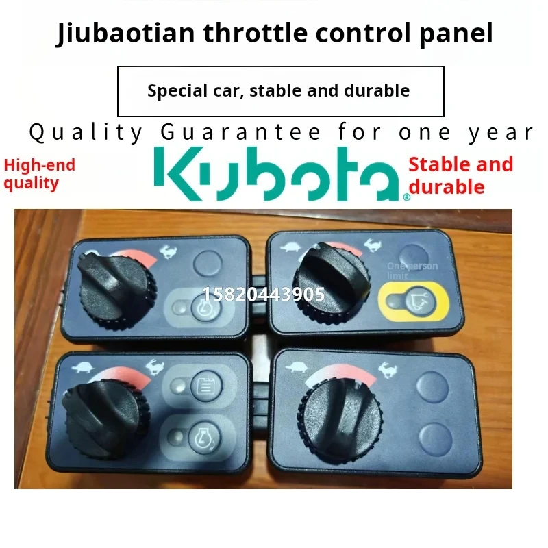 For Kubota KX KX135 155 161 163 165 Throttle switch controller panel Knob Excavator Parts