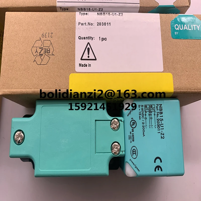 Brand new off the shelf  NBB15-U1-Z2 NBN40-U1-E2 E1 NBB20-U1-E0 EO NBB20-U1-Z2  New photoelectric switch sensor