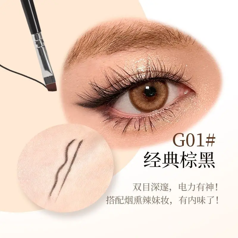 GOGO TALES Penna gel eyeliner Impermeabile a lunga durata Senza sbavature Quotidiano Naturale Nero Marrone Eyeliner Crema Cosmetici per il trucco