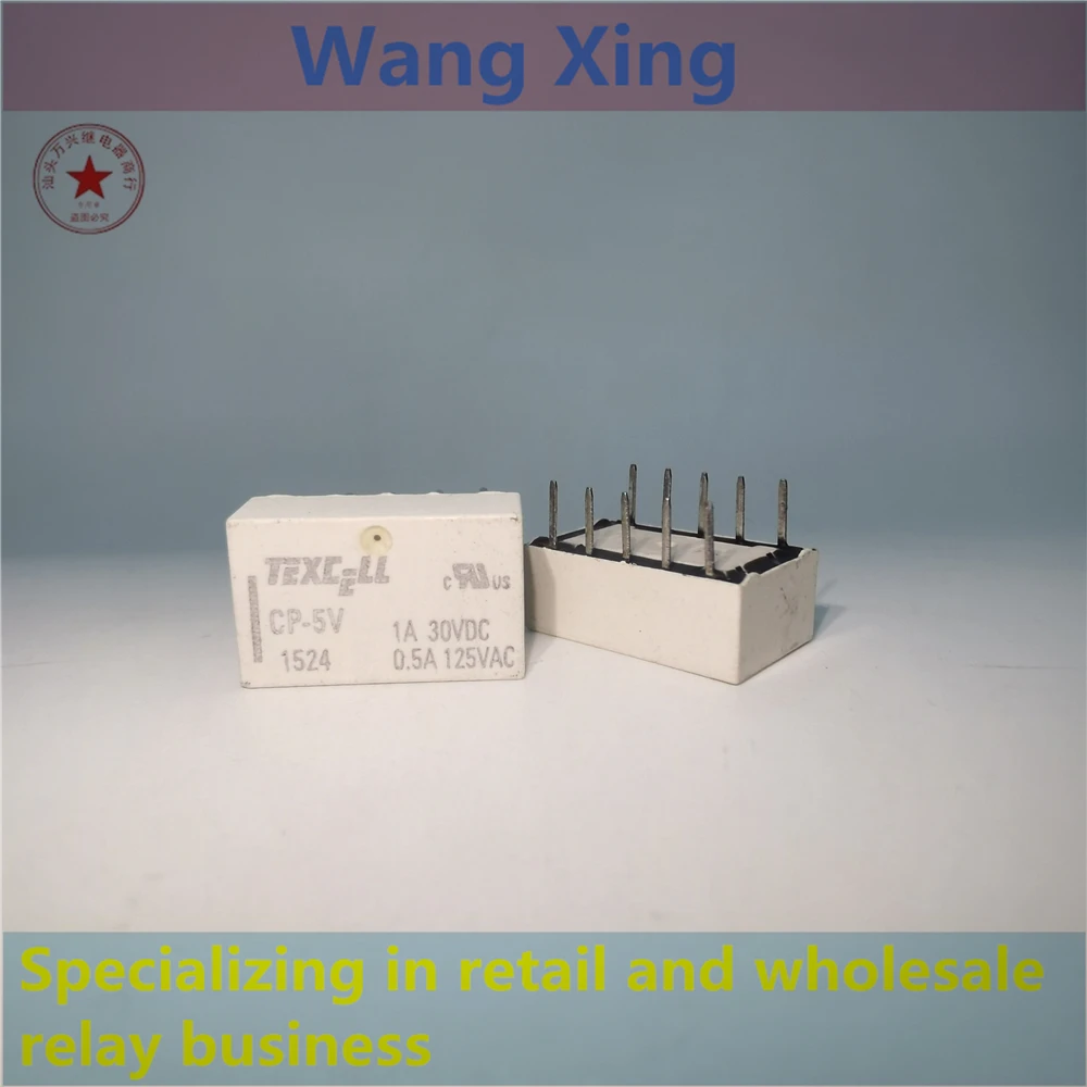 Relé eletromagnético do poder, 10 pinos, CP-5V, 1A125VAC