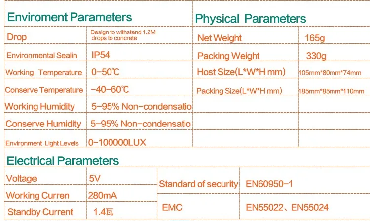 صندوق الدفع MSweeping Code Wechat Paypal Collection سوبر ماركت متجر مريح كنس رمز المال جامع