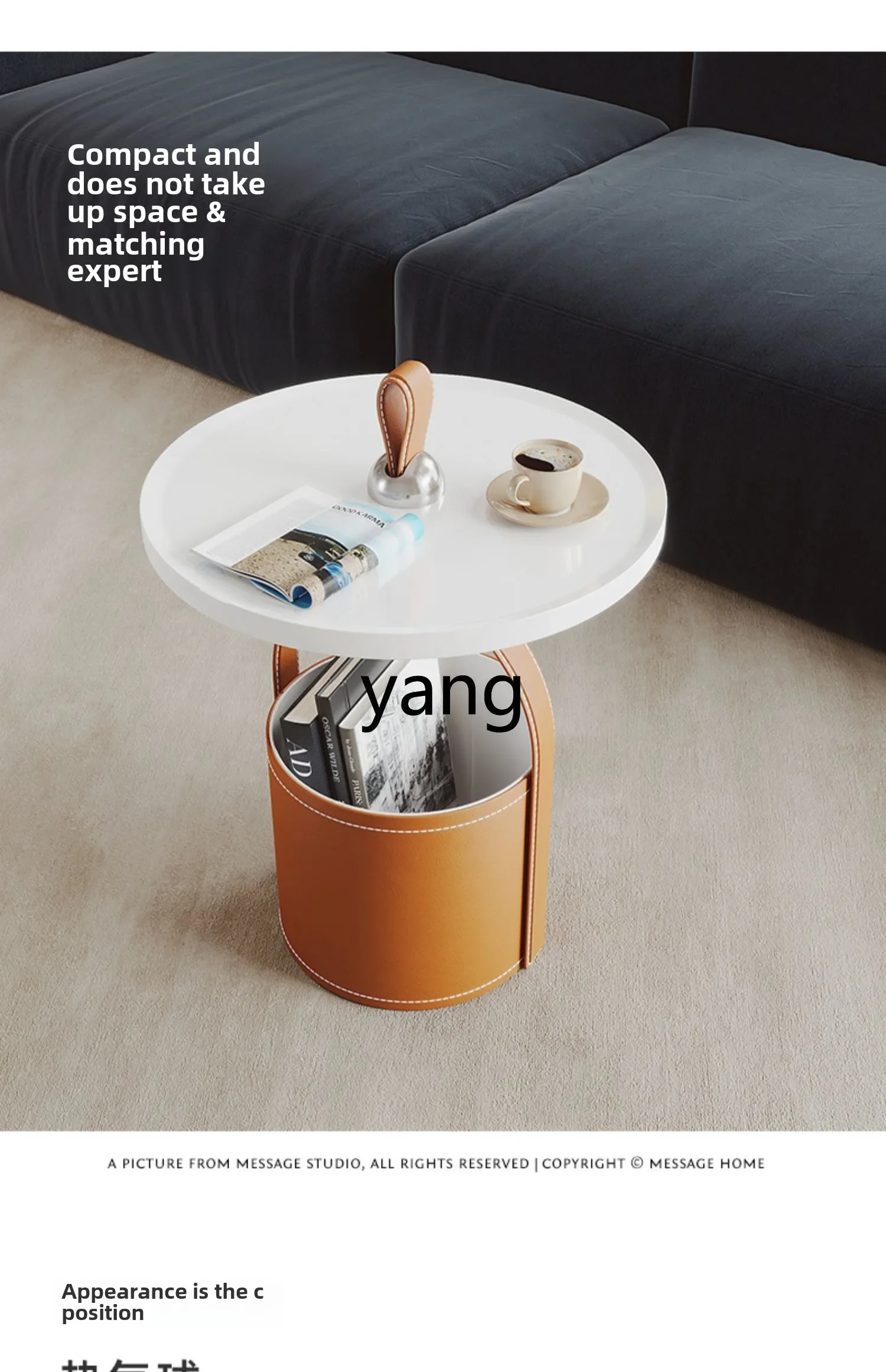 LTT سرج تخزين طاولة القهوة الجلدية الإبداعية الجانب اليد قليلة شقة منزلية صغيرة مستديرة #5