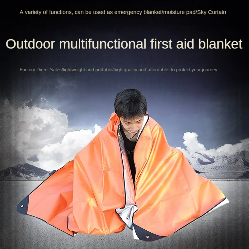 Outdoor Thickened Multi-functional Emergency Insulation Emergency Blanket Outdoor Moisture-proof and Waterproof Camping Mat