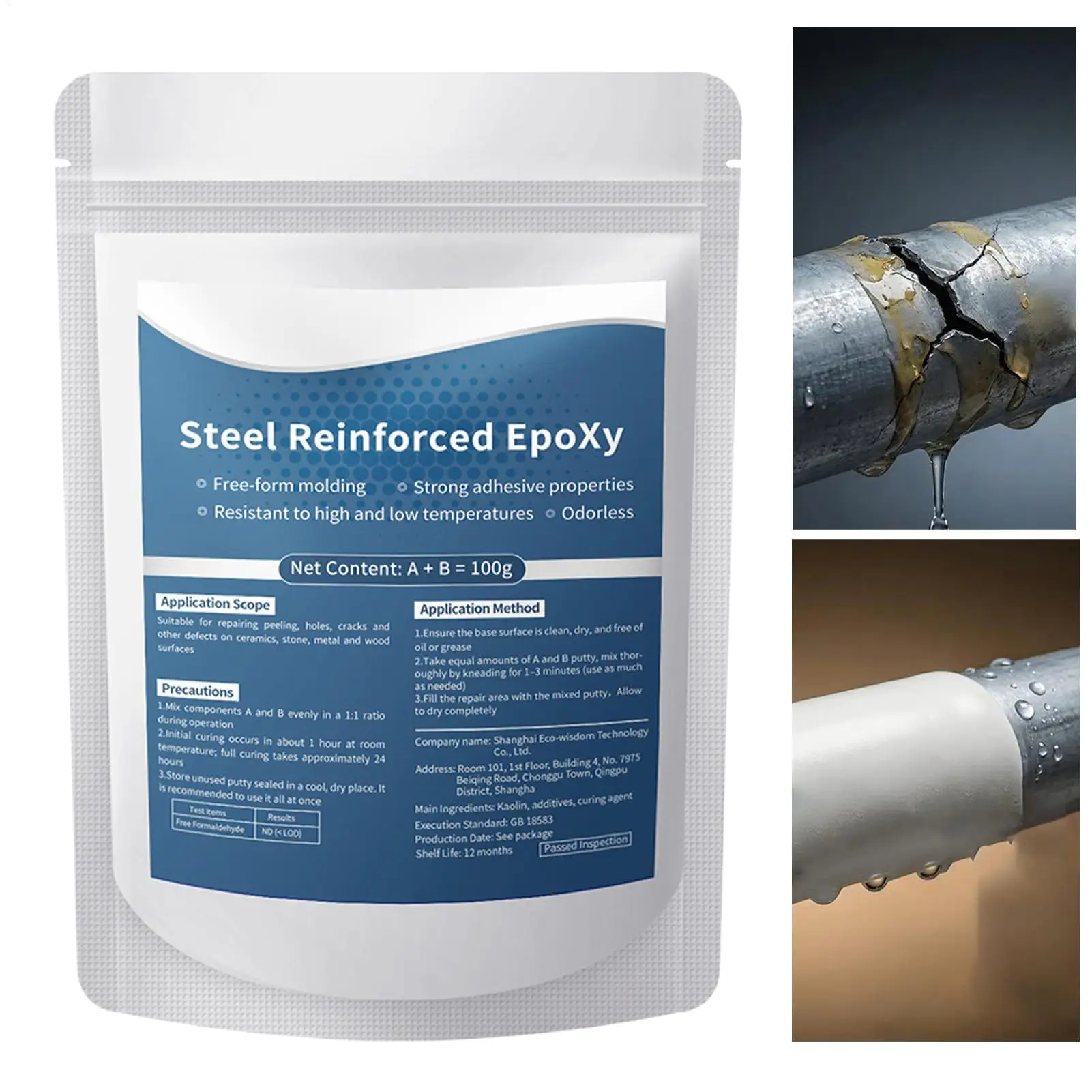 Steel Reinforced Epoxys Puttys High Strength Filler Fast Repair Clay Waterproof Heat Resistant Concrete Pipe Crack Repair