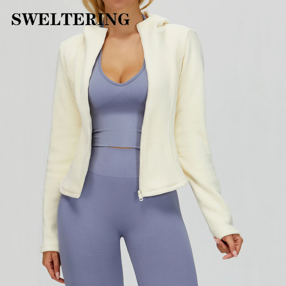 Zipper Yoga Shirts … - image