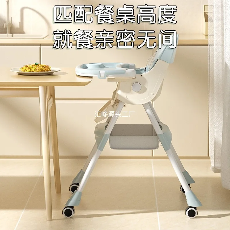 كراسي طعام منزلية قابلة للطي وقابلة للتعديل للأطفال متعددة الوظائف كراسي طاولة طعام للأطفال كراسي طعام للأطفال #3