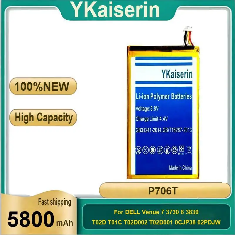 

Для Dell Venue 7 3730 8 3830 T02D T01C T02D002 T02D001 0CJP38 02PDJW аккумулятор для планшета 5800 мАч P706T сильная совместимость