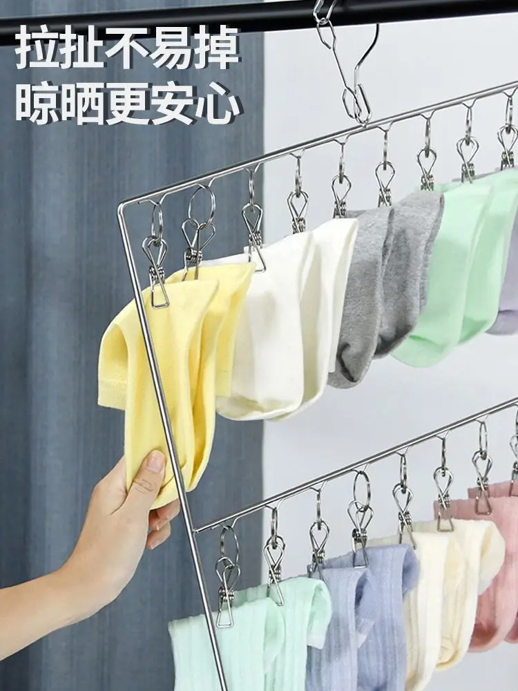 New Stainless Steel Windproof Clothespin Laundry Hanger Clothesline Sock Towel Bra Drying Rack Clothes Peg Hook Airer Dryer