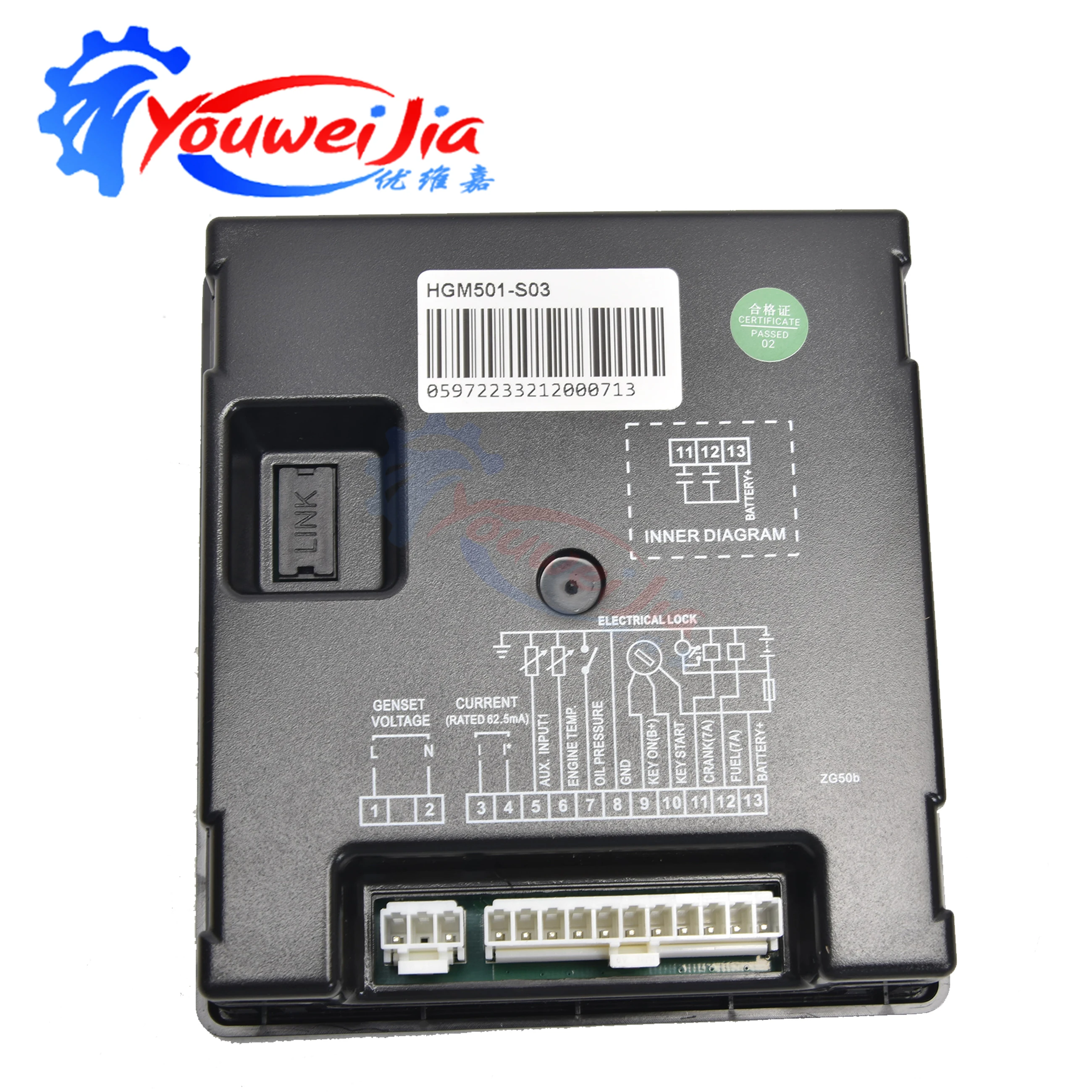 HGM501-S03 Single Phase Gasoline Genset with Auto Start Stop KIPOR Small Digital Controller Customized KP501-S05 - Generator