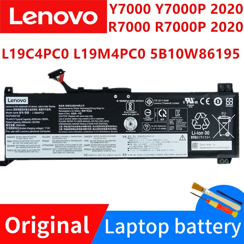 

NEW Original Lenovo Rescuer Y7000 R7000 2020 Y7000P R7000P Laptop Battery Legion 5 15IMH05H L19M4PC0 L19C4PC0 15.36V 5B10W86195