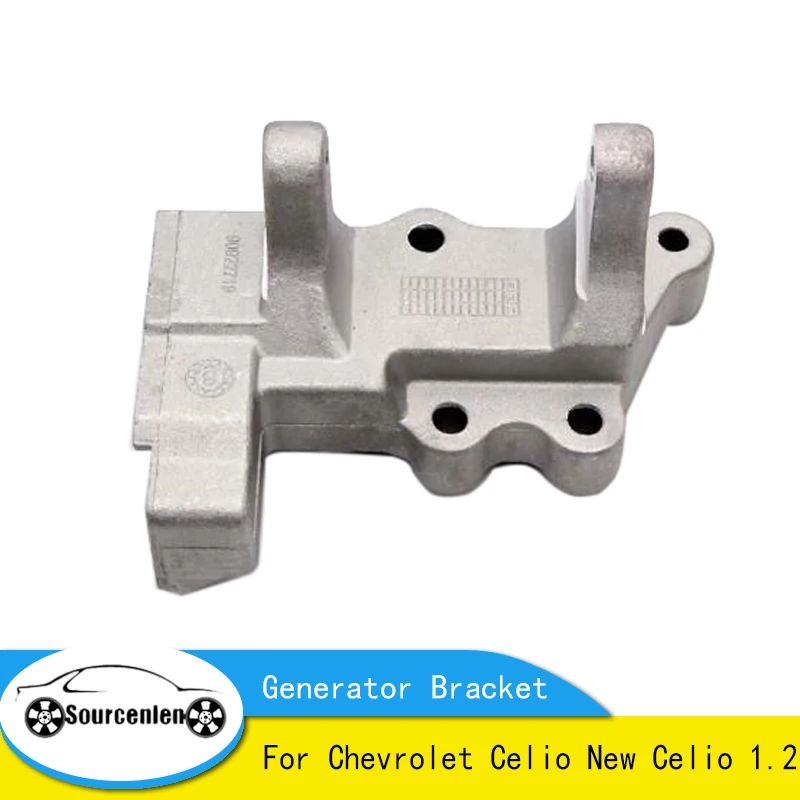 Brand New Generator Bracket For Chevrolet Celio New Celio 1.2 Dispanse Belt Tightening Wheel Bracket 9047867 90922719