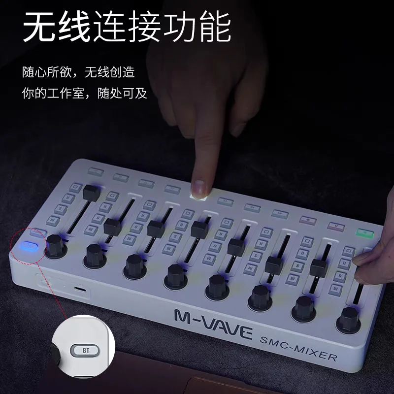 M VAVE SMC Mixer Controller MI - Midi Controller Pad recensione e prezzo
