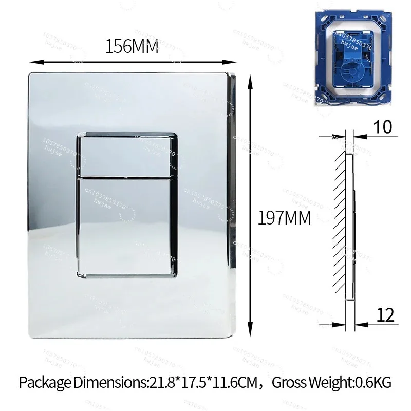 For Chrome Dual Flush Push Button Plate Compatible With Grohe SKATE COSMOPOLITAN 38732000 Toilet Accessories