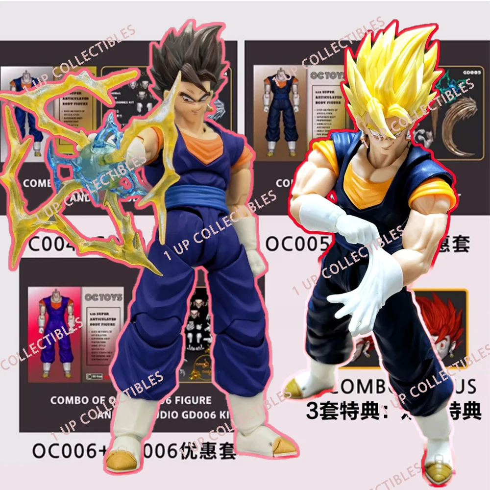 

OC Toys Veggetoo Son Goku Vegito 3.0 Action Figure Dragon Ball SHF Super Saiyan SSJ Body Anime Figurine Collect Model Toys Gifts