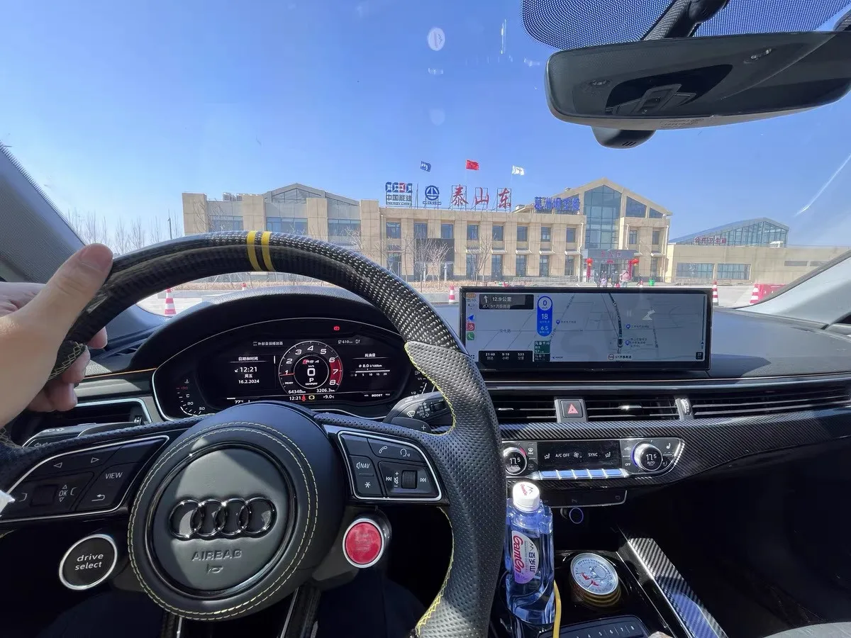 Car Radio For Audi …