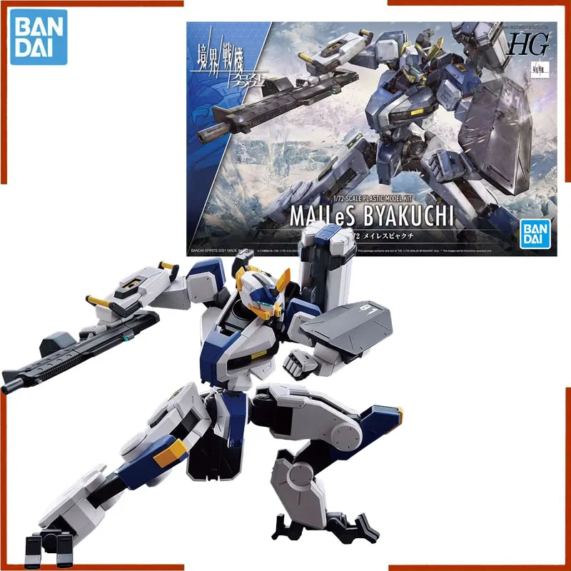 

Bandai HG 1/72 Realm истребитель MAILeS BYAKUCHI ПЛАСТИКОВАЯ МОДЕЛЬ КОМПЛЕКТ Сборочная модель Gundam Аниме Фигурка Игрушки для мальчика Подарок