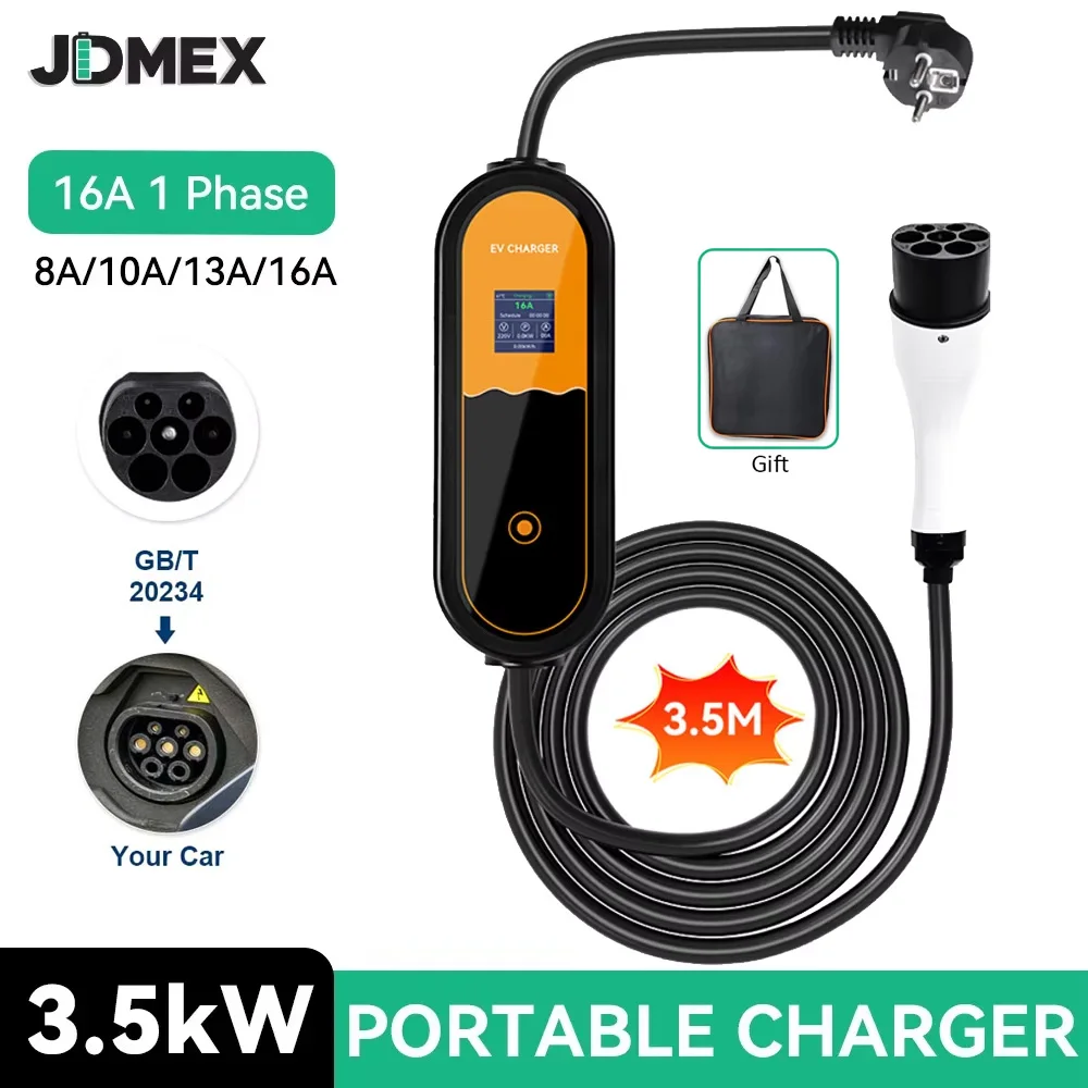 

JDMEX 3.5KW Portable EV Charger GBT Car Charger 16A 1Phase Fast Charging GB/T EVSE Wallbox 3.5M Cable for Electric Vehicle