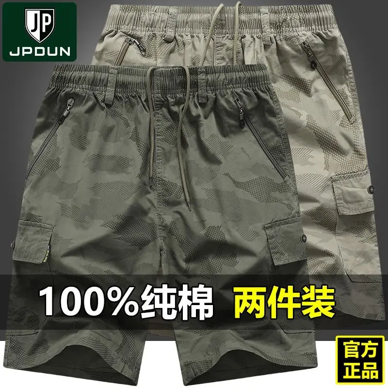 Summer Men's Pure Cotton Beach Shorts Loose Print Shorts