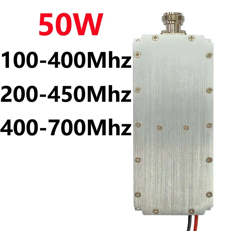 

50W RF module power amplifier 100-400MHZ200-450MHZ400-700MHZ supports customization