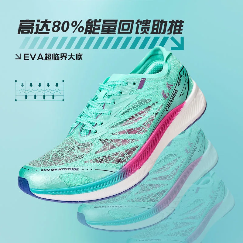 

2025 Hot Running Shoes Mens Womens Luxury Brand Sport Shoes Unisex Breathable Gym Sneakers Couples Jogging Shoe