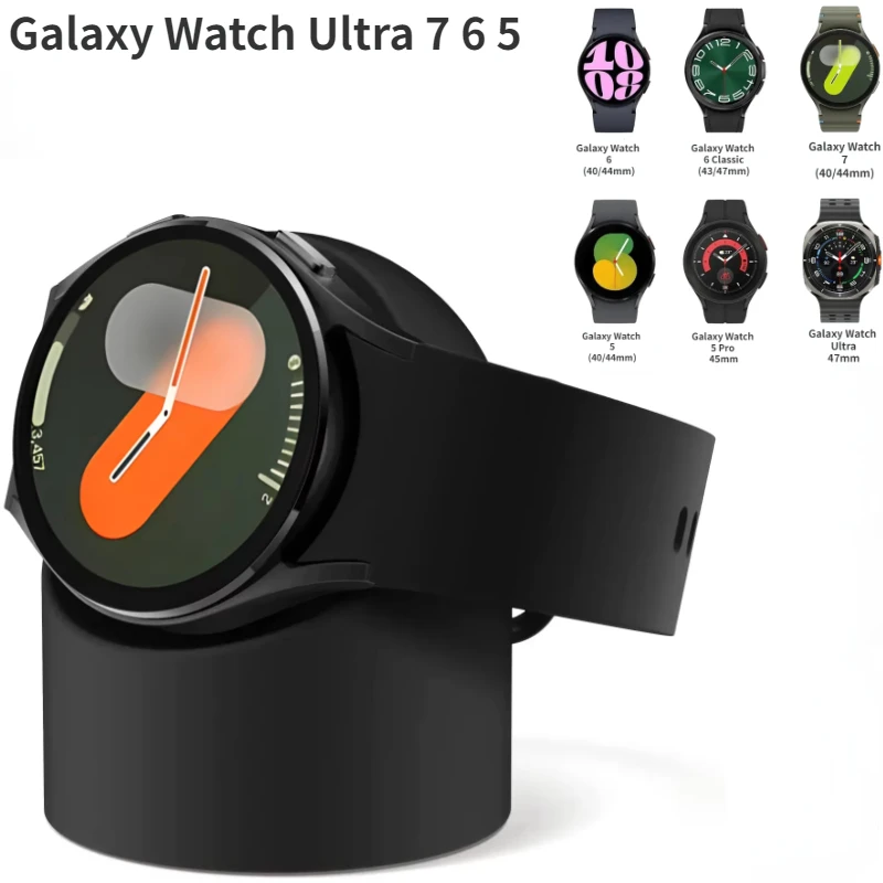 Silikon-Ladesitz für Samsung Galaxy Watch 8/7/6/5 40 mm 44 mm Ultra 47 mm Ladestation Aufbewahrungssitz Watch 8 Classic 46 mm