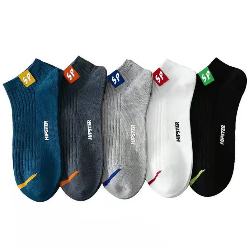 

5 Pairs Summer Men's New Letter Socks Breathable Sweat-absorbing Invisible Comfortable And Ankle Sports Meias Wholesale