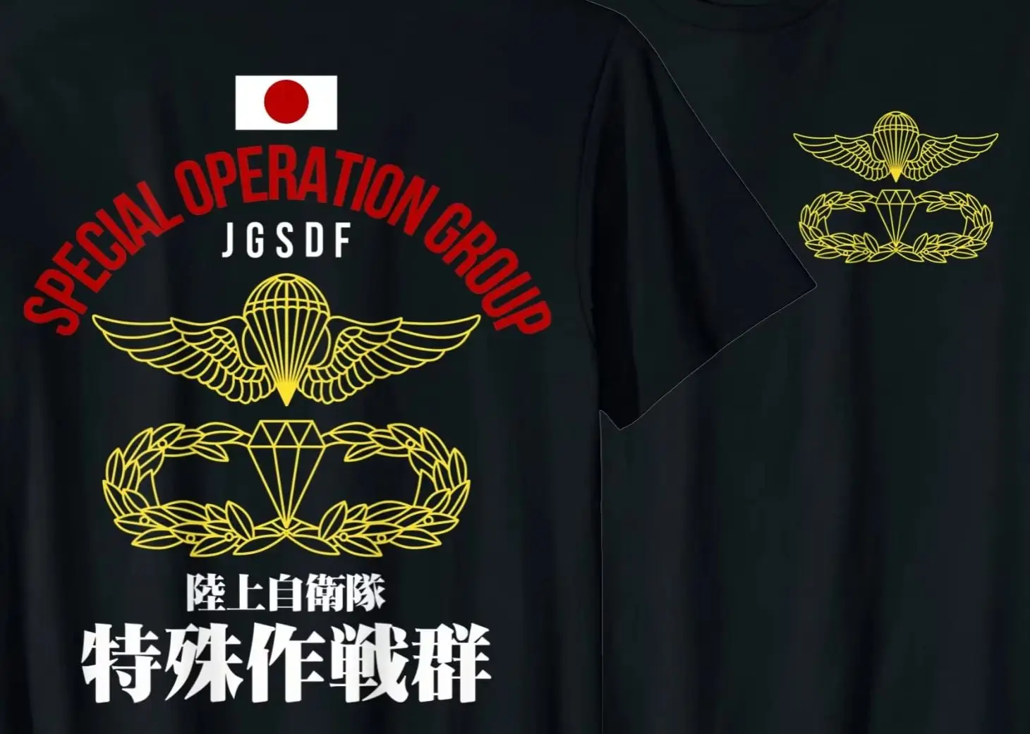

Japan Special Forces Japan Self-Defense Force T-Shirt Short Sleeve Casual 100% Cotton O-Neck Summer Mens T-shirt Size S-3XL