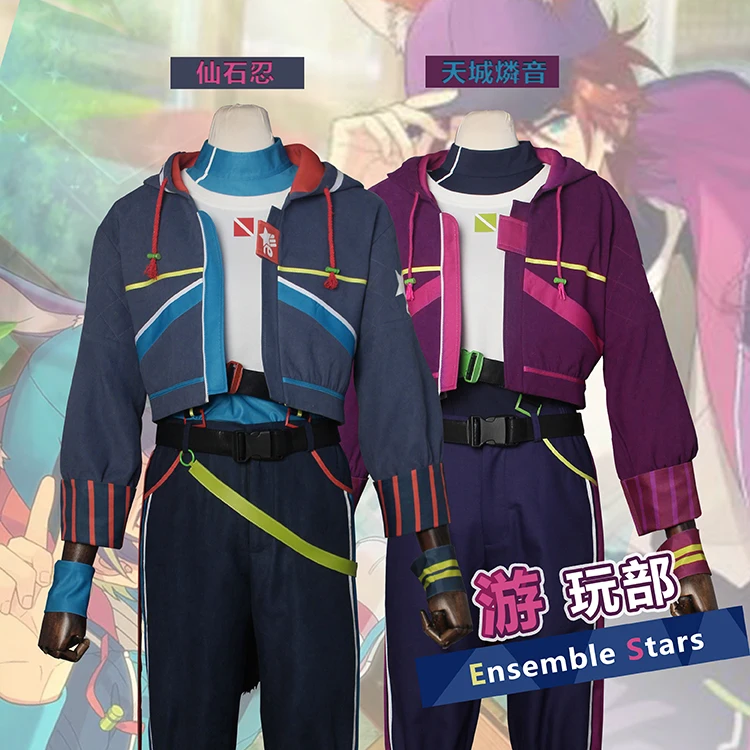 Game Ensemble Stars Shinobu Sengoku Amagi Rinne Cosplay Costume Casual Wear With Hat Tail Halloween Carnival Uniform Custom Made